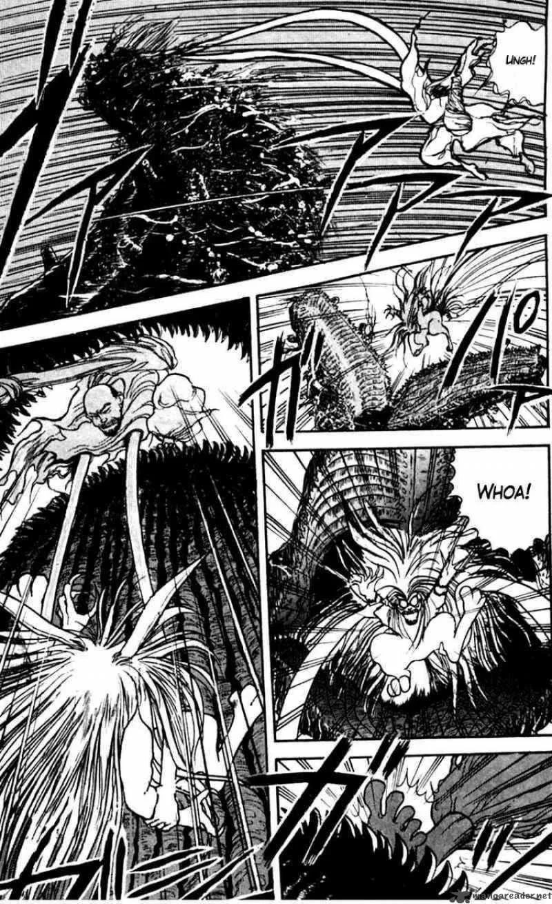 Ushio and Tora Chapter 21 page 3