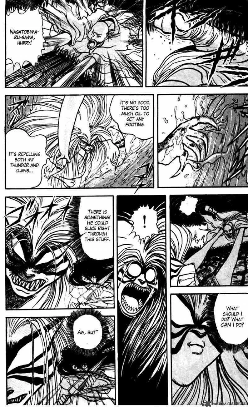 Ushio and Tora Chapter 21 page 4