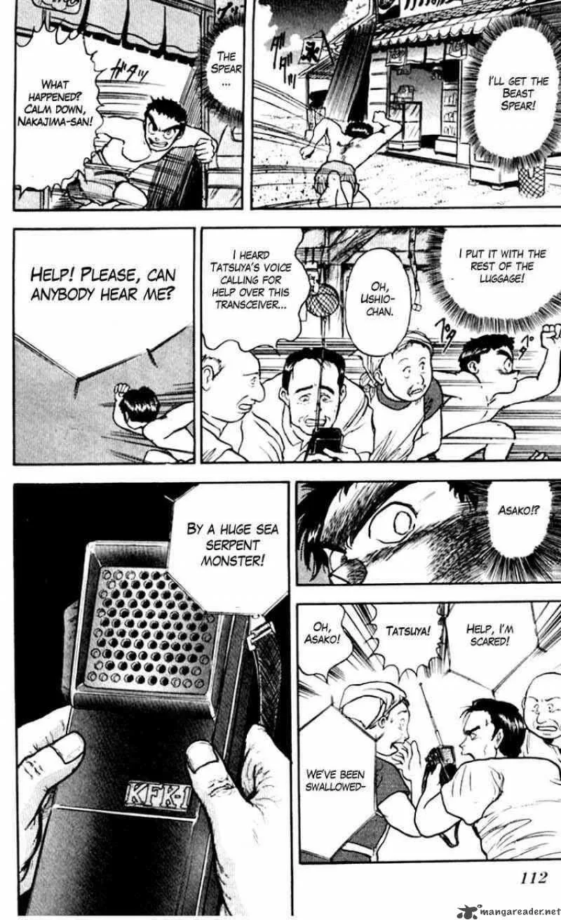 Ushio and Tora Chapter 21 page 18