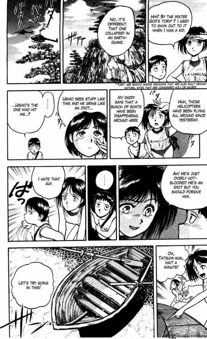 Ushio and Tora Chapter 21 page 10