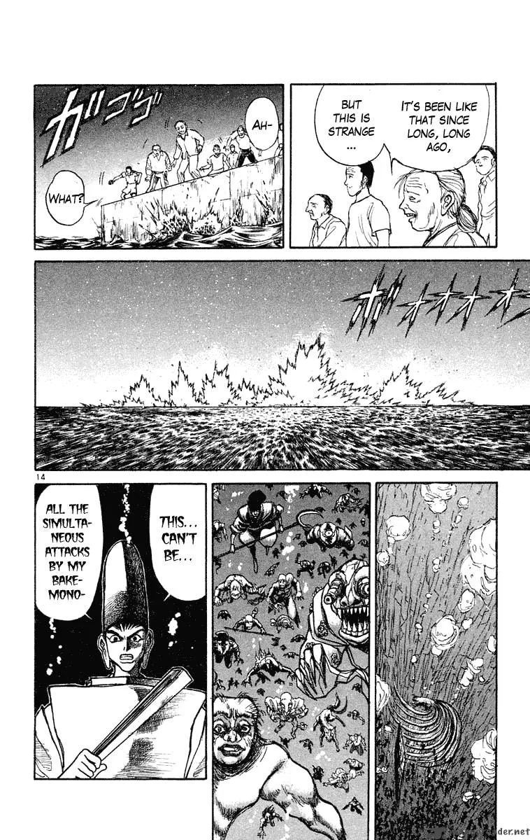Ushio and Tora Chapter 210 page 14