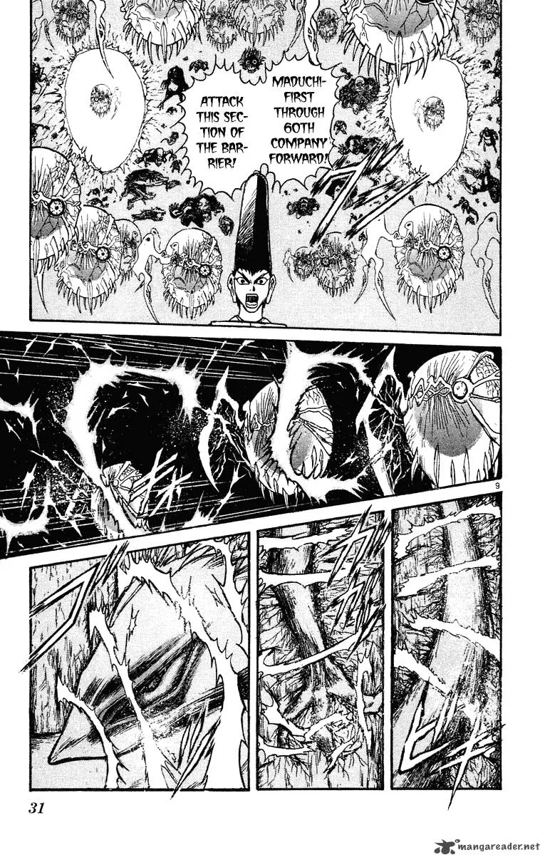 Ushio and Tora Chapter 210 page 9