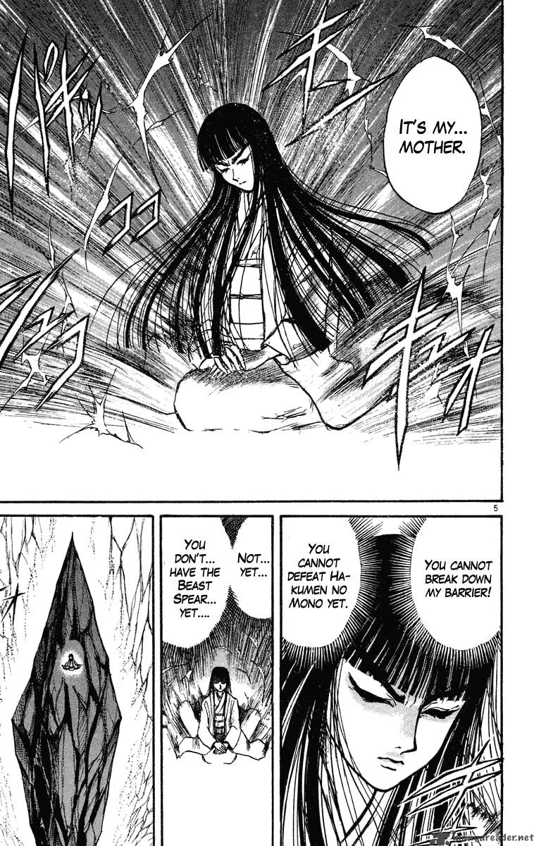 Ushio and Tora Chapter 210 page 6