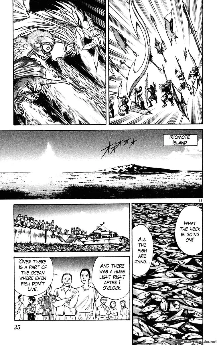 Ushio and Tora Chapter 210 page 13