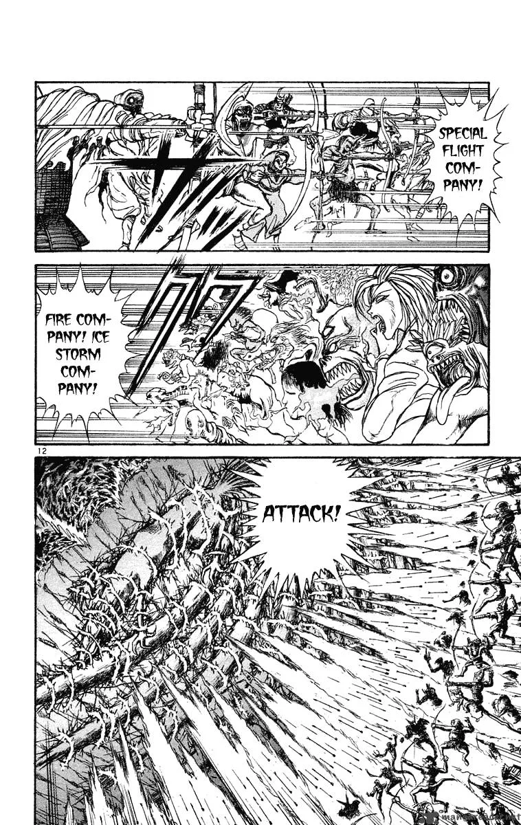 Ushio and Tora Chapter 210 page 12