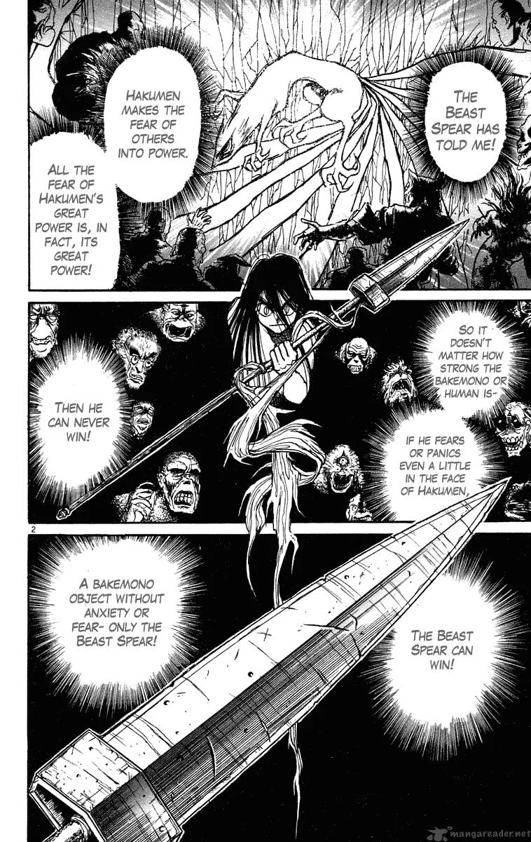 Ushio and Tora Chapter 210 page 3