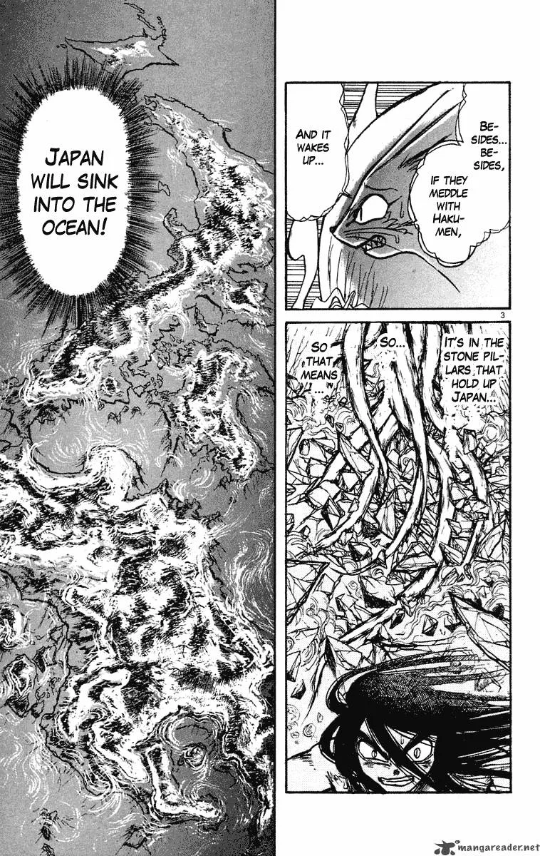 Ushio and Tora Chapter 210 page 4