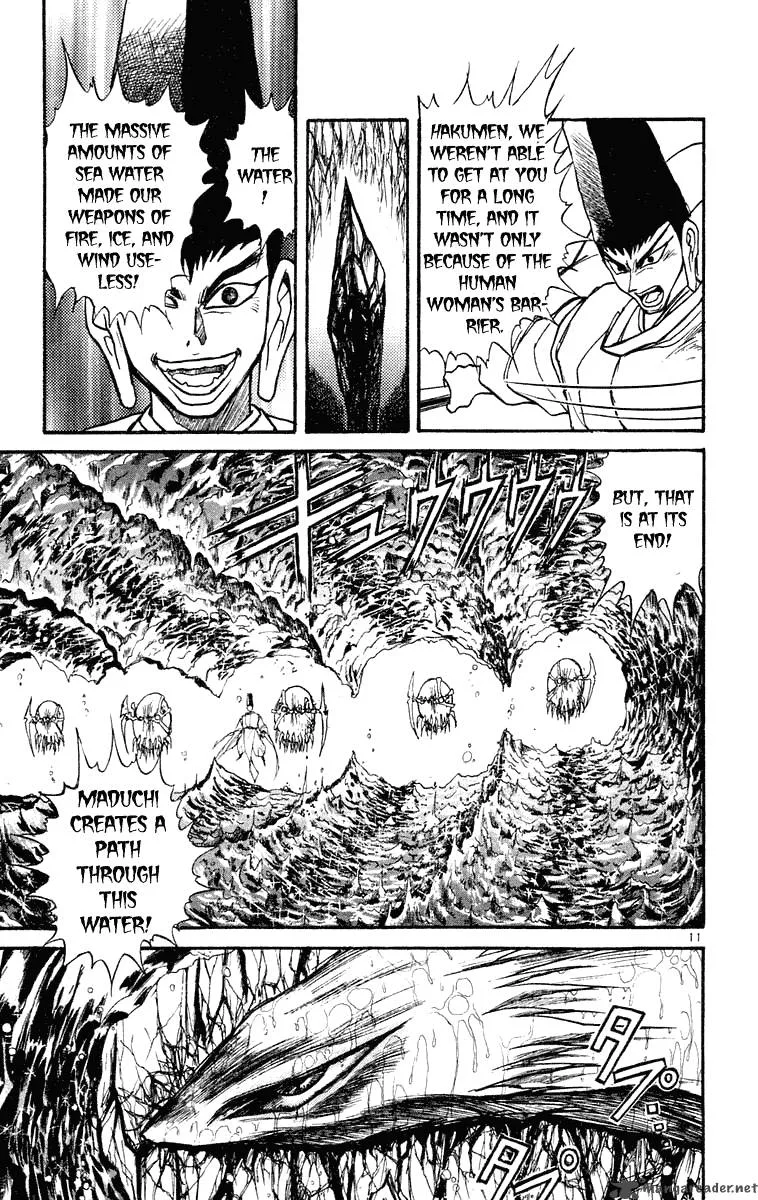 Ushio and Tora Chapter 210 page 11