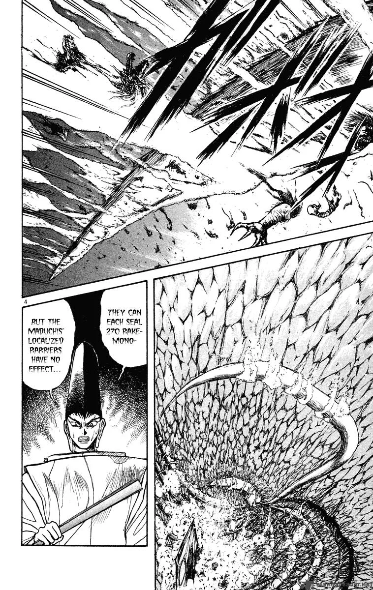 Ushio and Tora Chapter 211 page 3