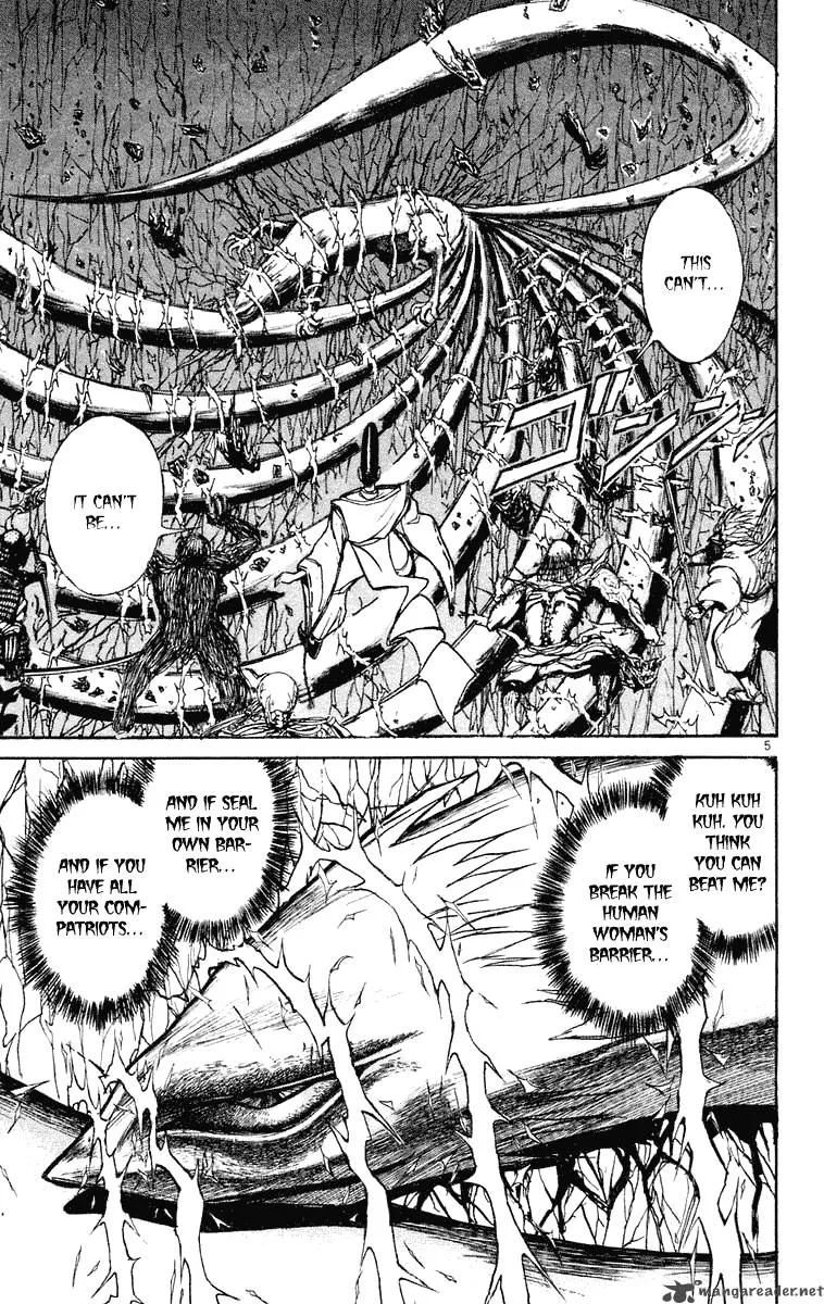 Ushio and Tora Chapter 211 page 4