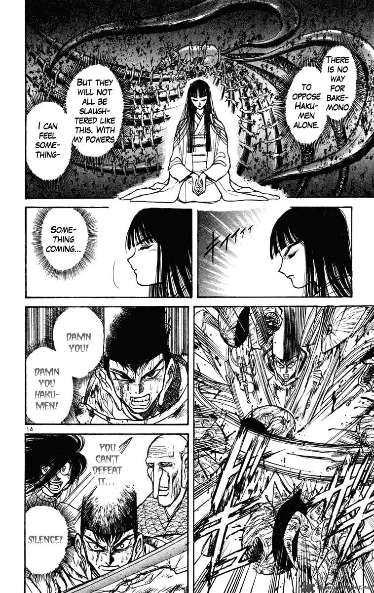 Ushio and Tora Chapter 211 page 12