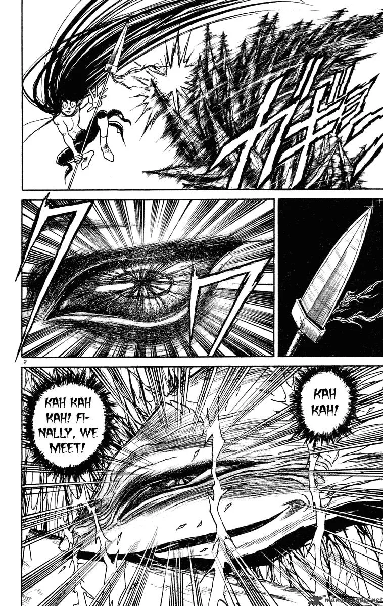 Ushio and Tora Chapter 212 page 3