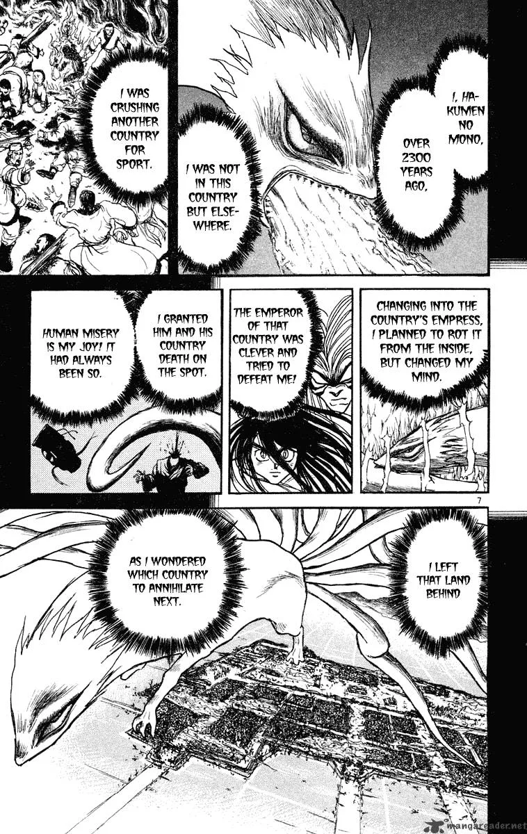 Ushio and Tora Chapter 212 page 7
