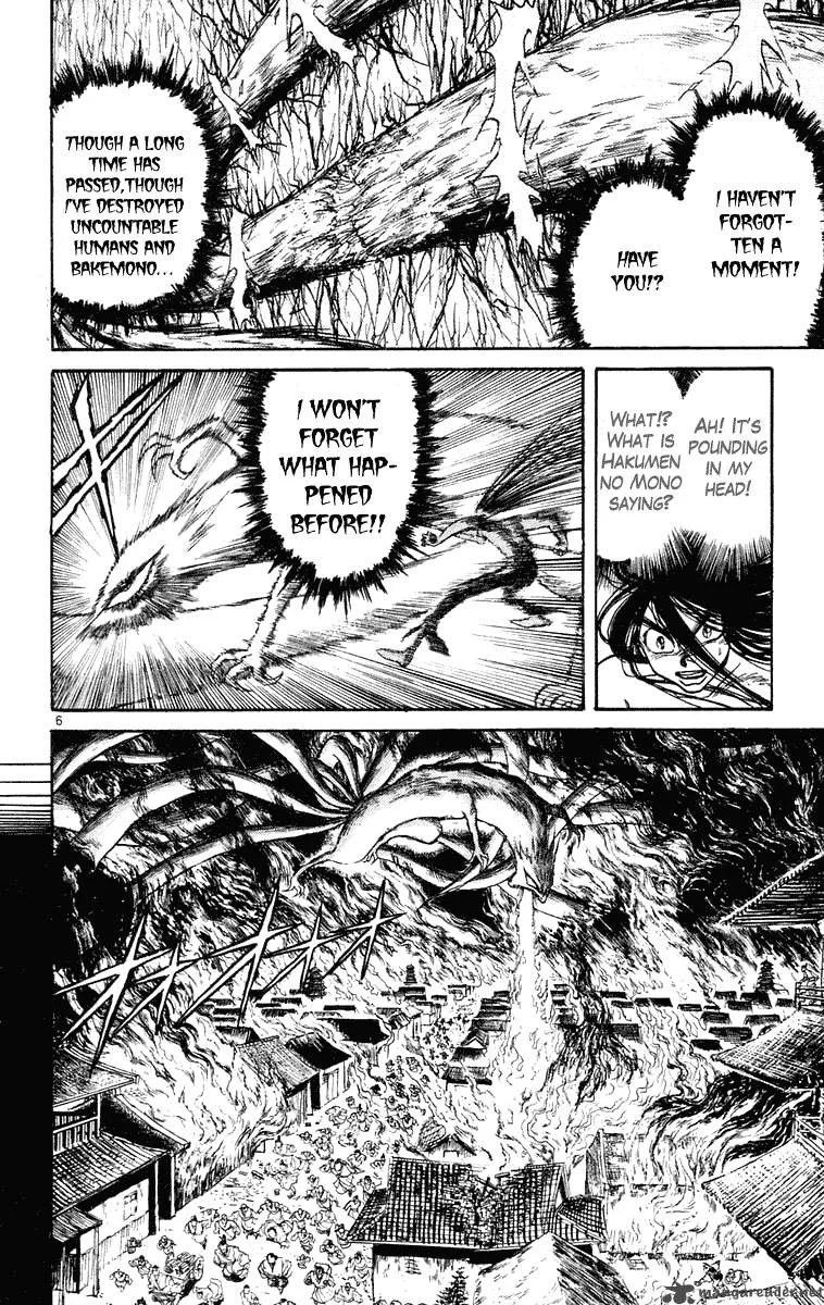 Ushio and Tora Chapter 212 page 6