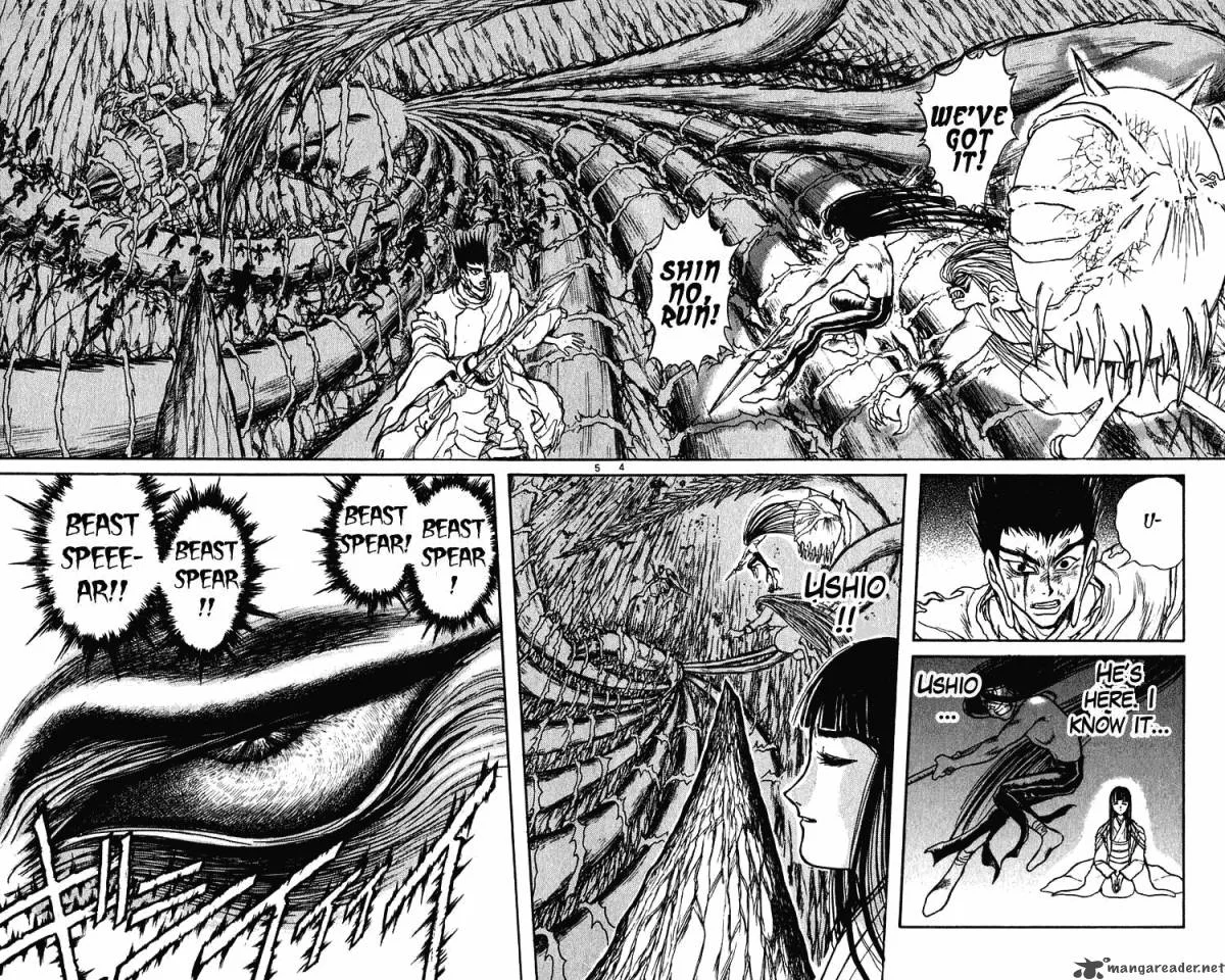Ushio and Tora Chapter 212 page 5