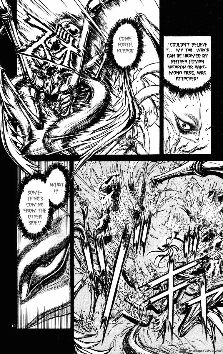 Ushio and Tora Chapter 212 page 10