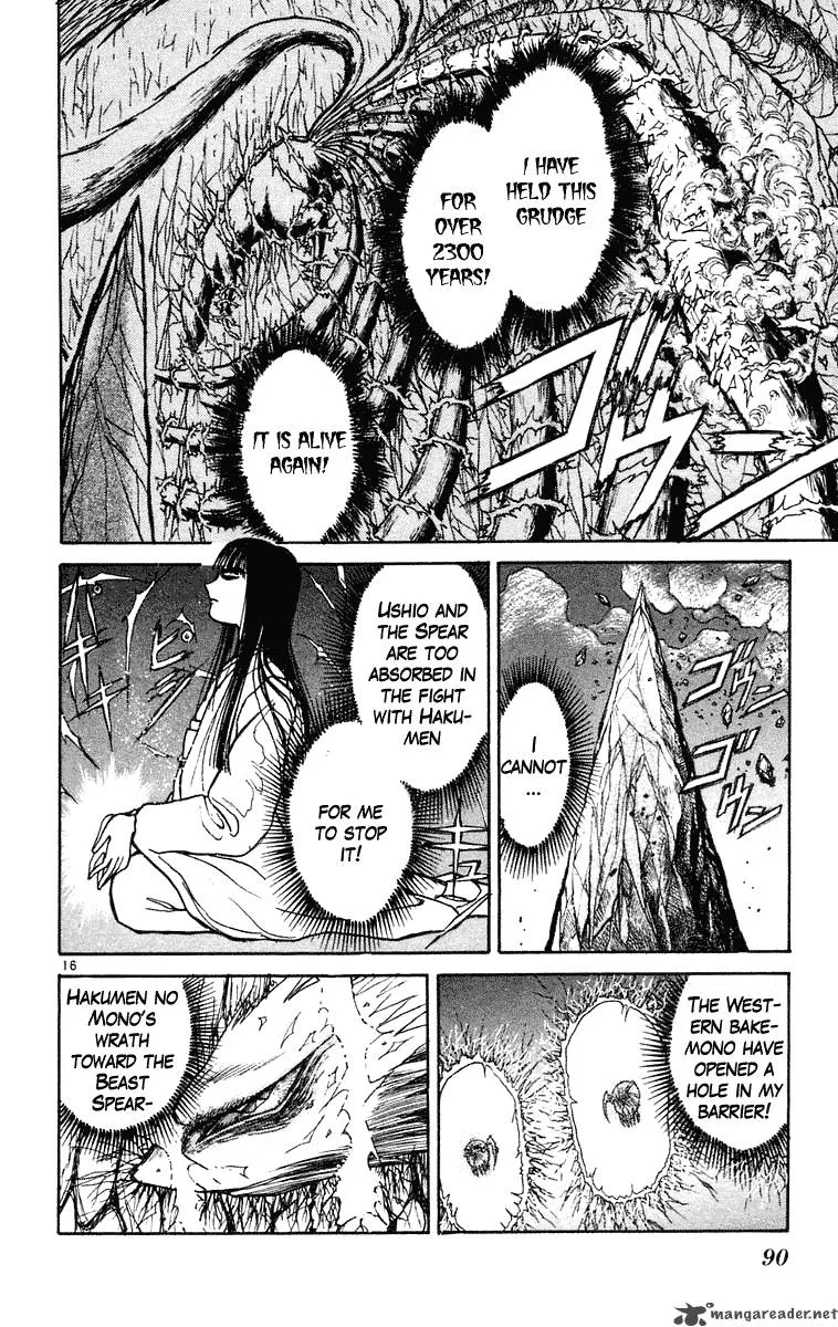 Ushio and Tora Chapter 213 page 16