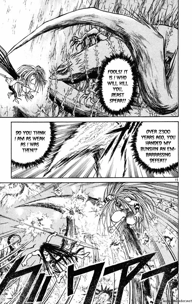 Ushio and Tora Chapter 213 page 15