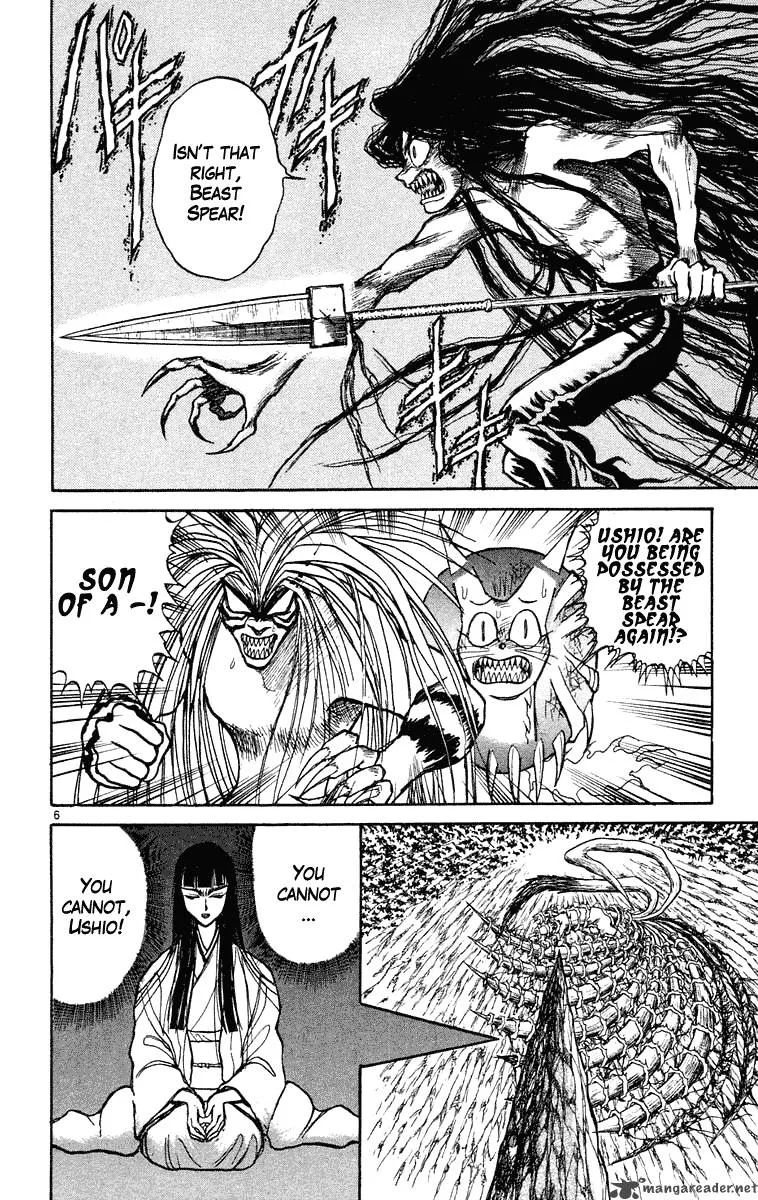 Ushio and Tora Chapter 213 page 7