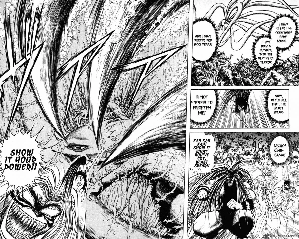 Ushio and Tora Chapter 214 page 9