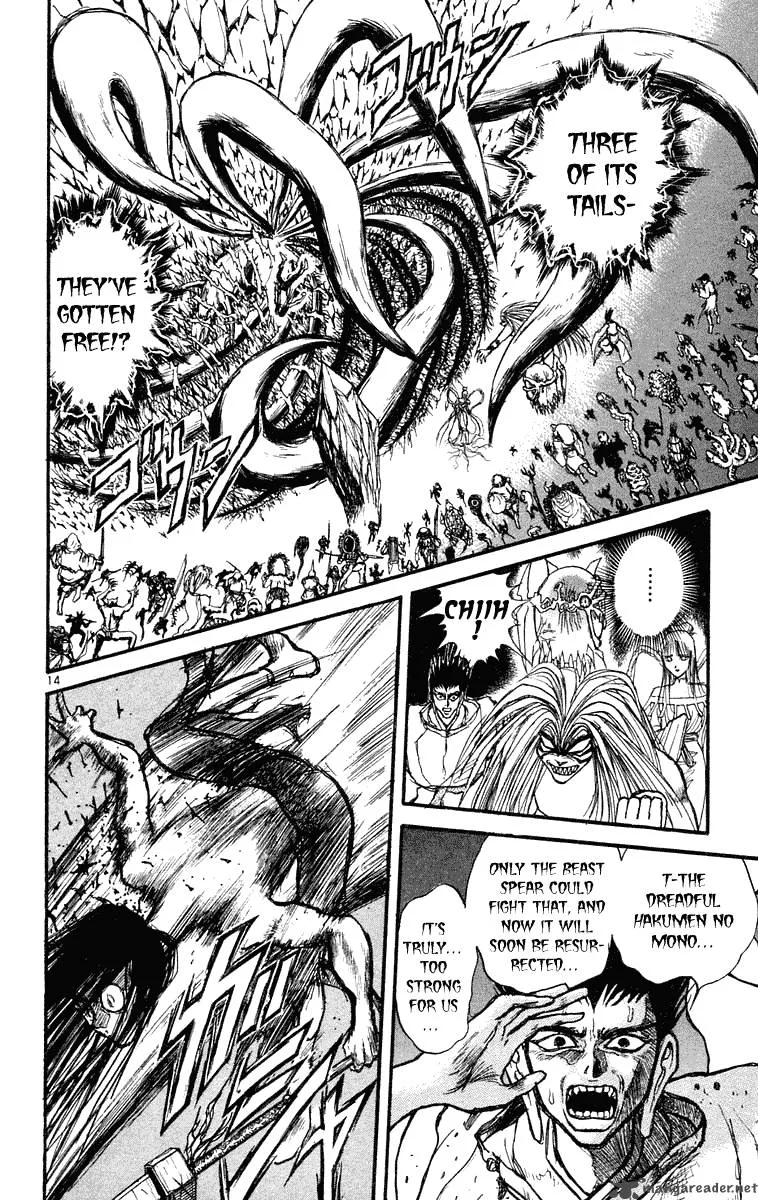 Ushio and Tora Chapter 214 page 13