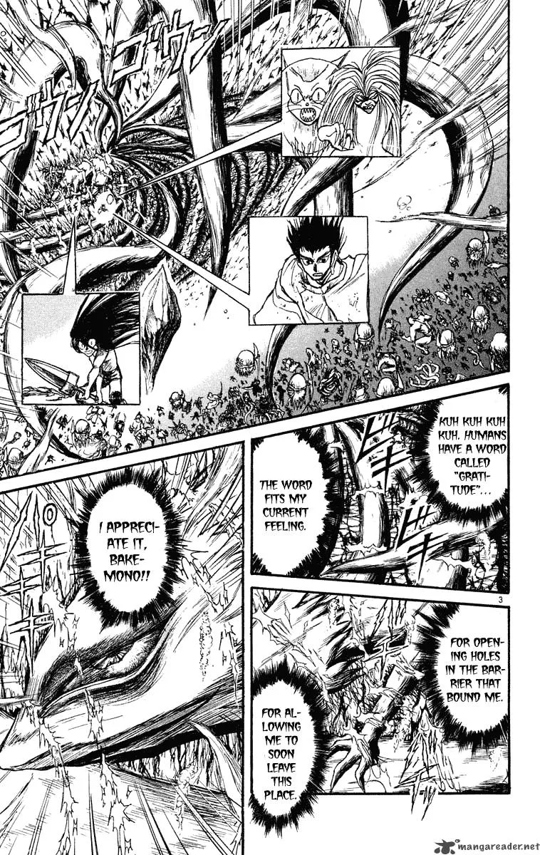 Ushio and Tora Chapter 215 page 4
