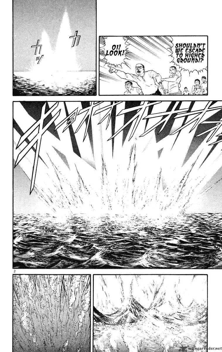 Ushio and Tora Chapter 215 page 3
