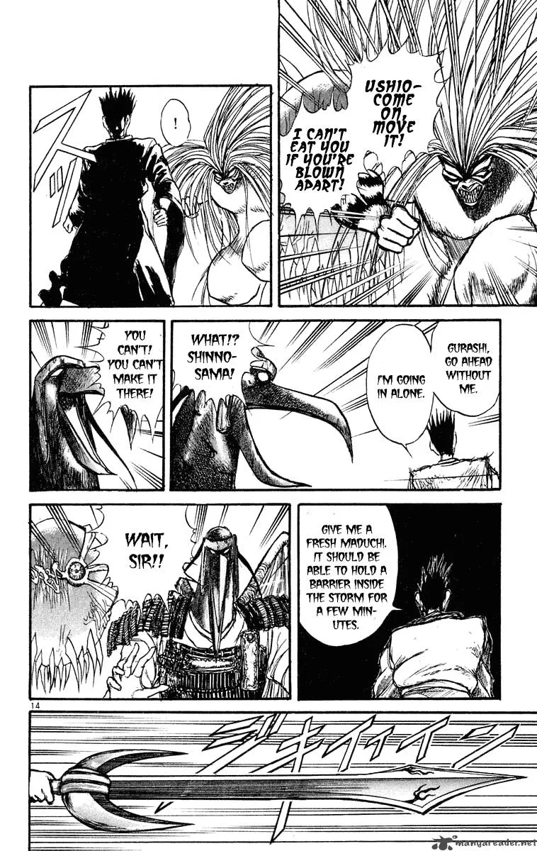 Ushio and Tora Chapter 215 page 15