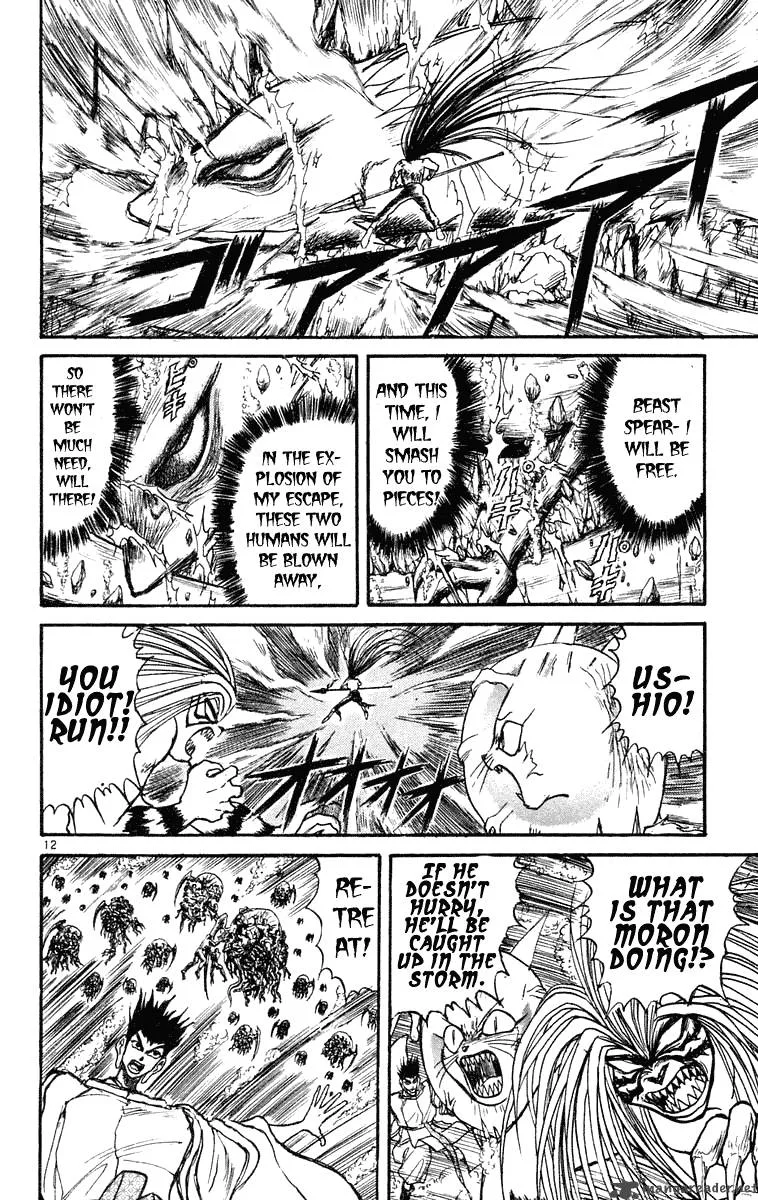 Ushio and Tora Chapter 215 page 13