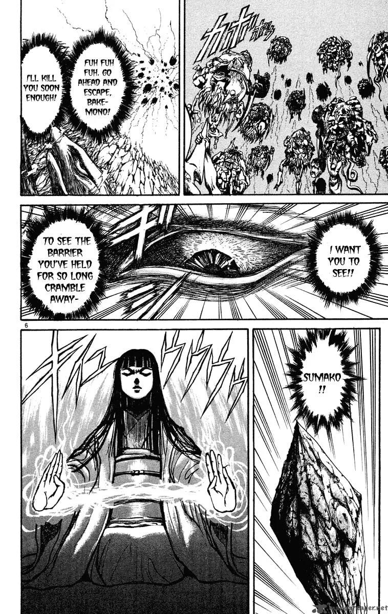 Ushio and Tora Chapter 215 page 7