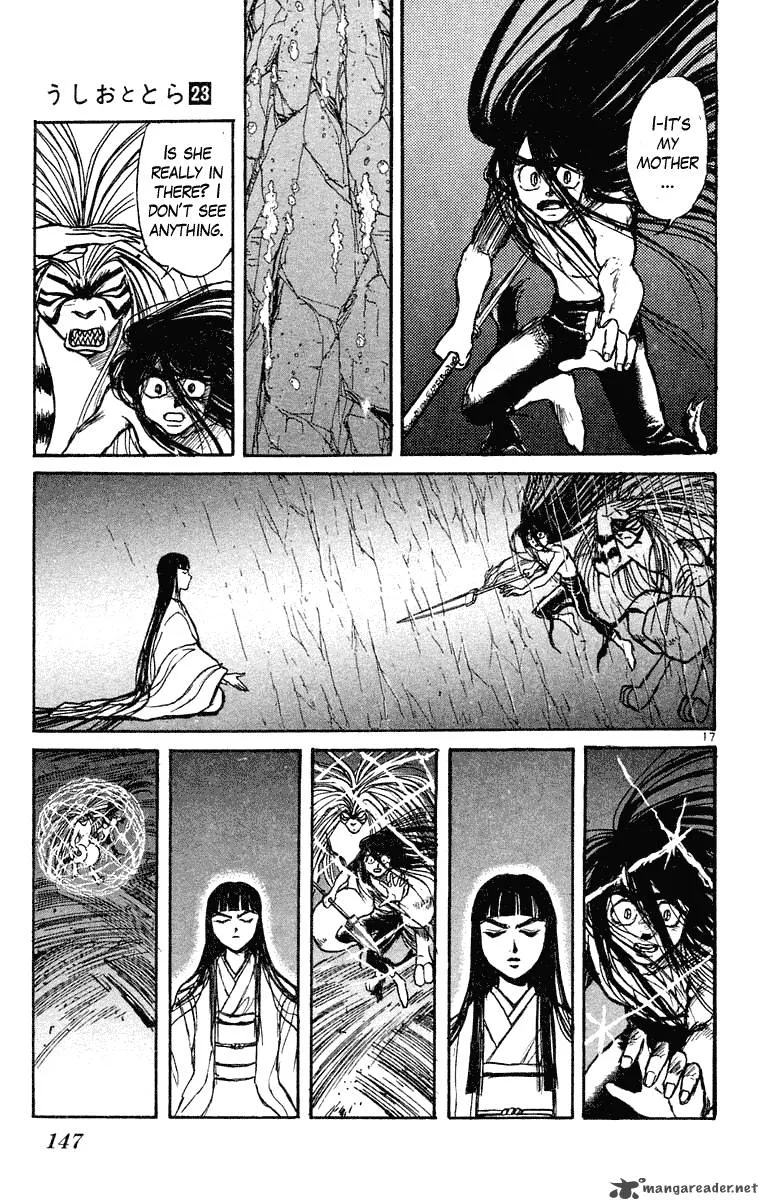 Ushio and Tora Chapter 216 page 17