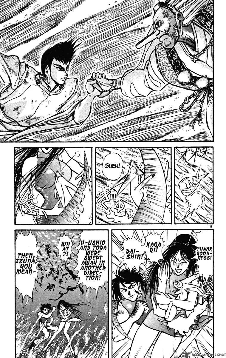Ushio and Tora Chapter 216 page 15