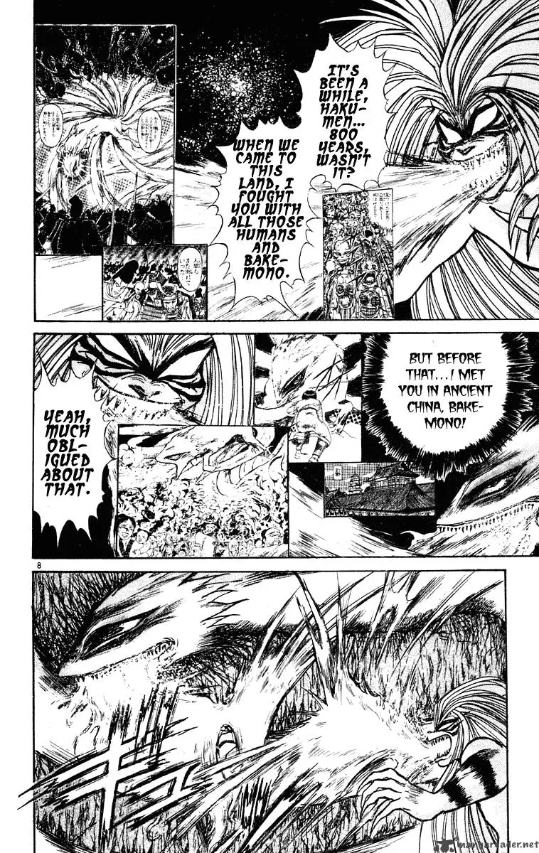 Ushio and Tora Chapter 216 page 8