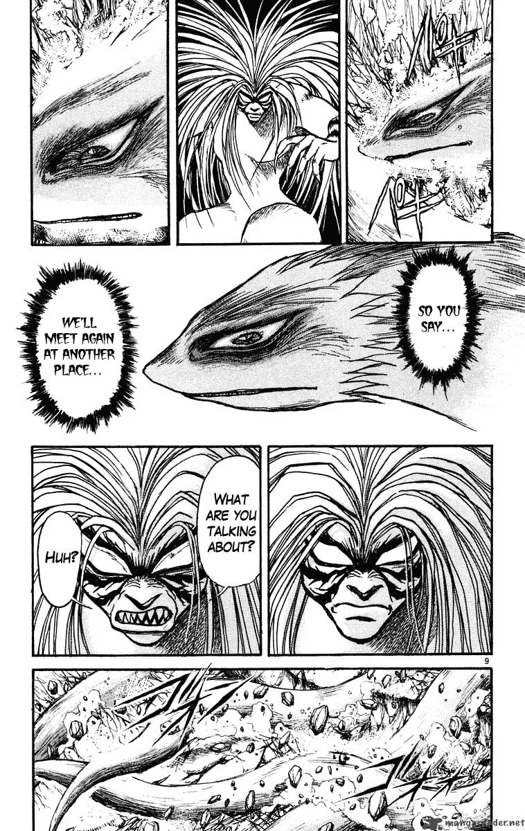 Ushio and Tora Chapter 216 page 9