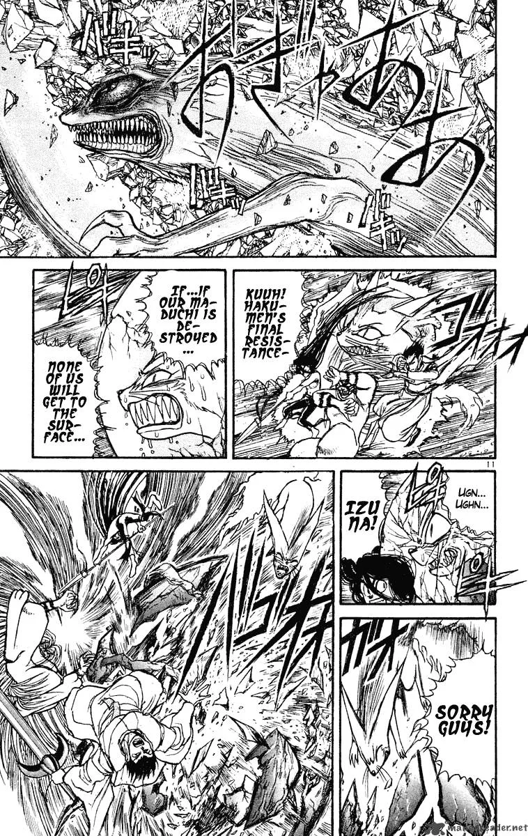 Ushio and Tora Chapter 216 page 11