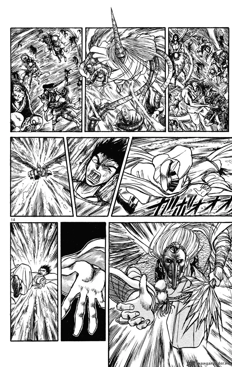 Ushio and Tora Chapter 216 page 14