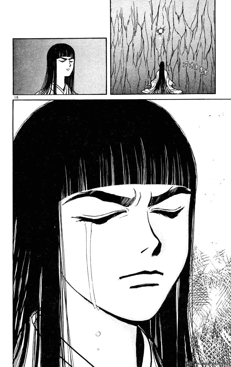 Ushio and Tora Chapter 216 page 18