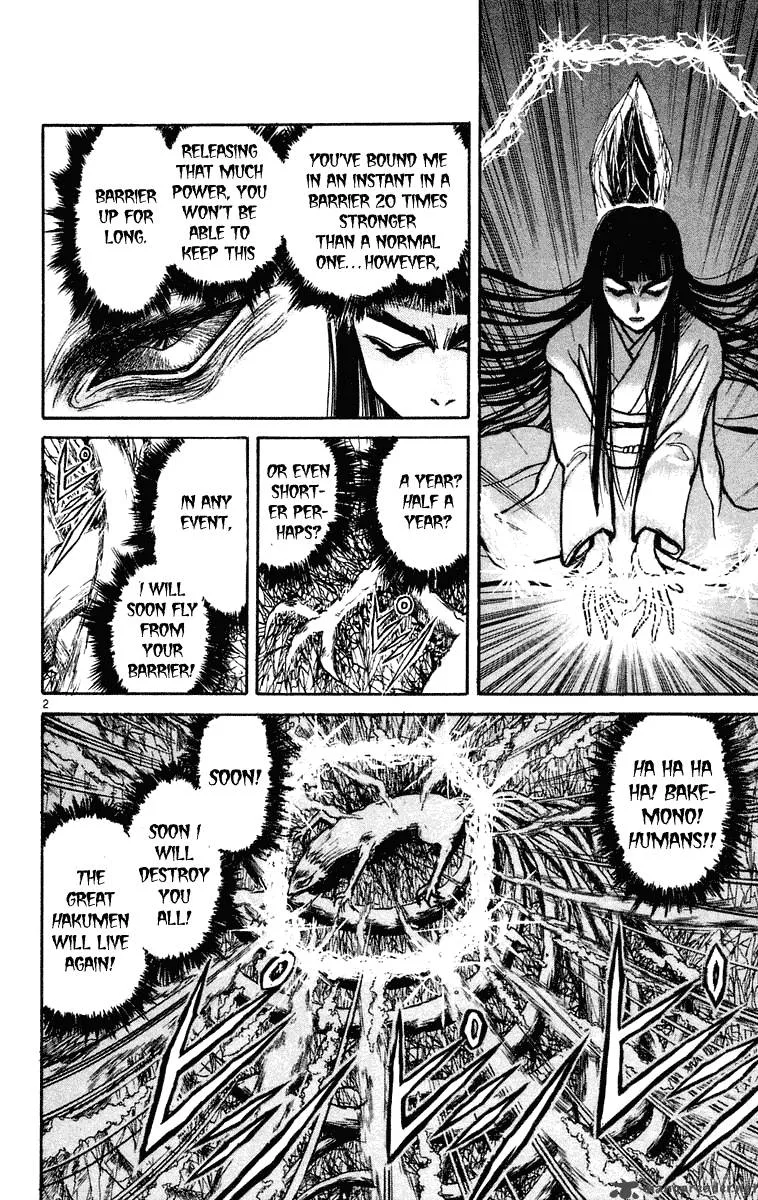 Ushio and Tora Chapter 217 page 3