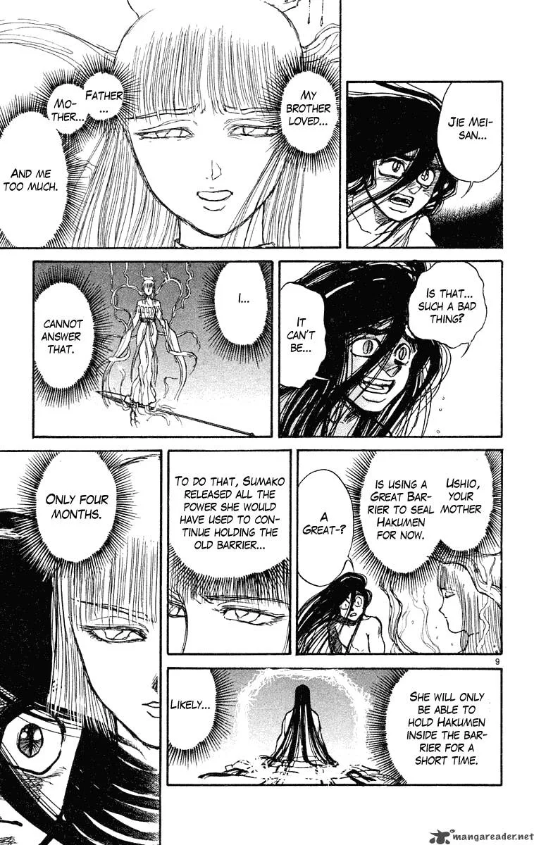 Ushio and Tora Chapter 217 page 10