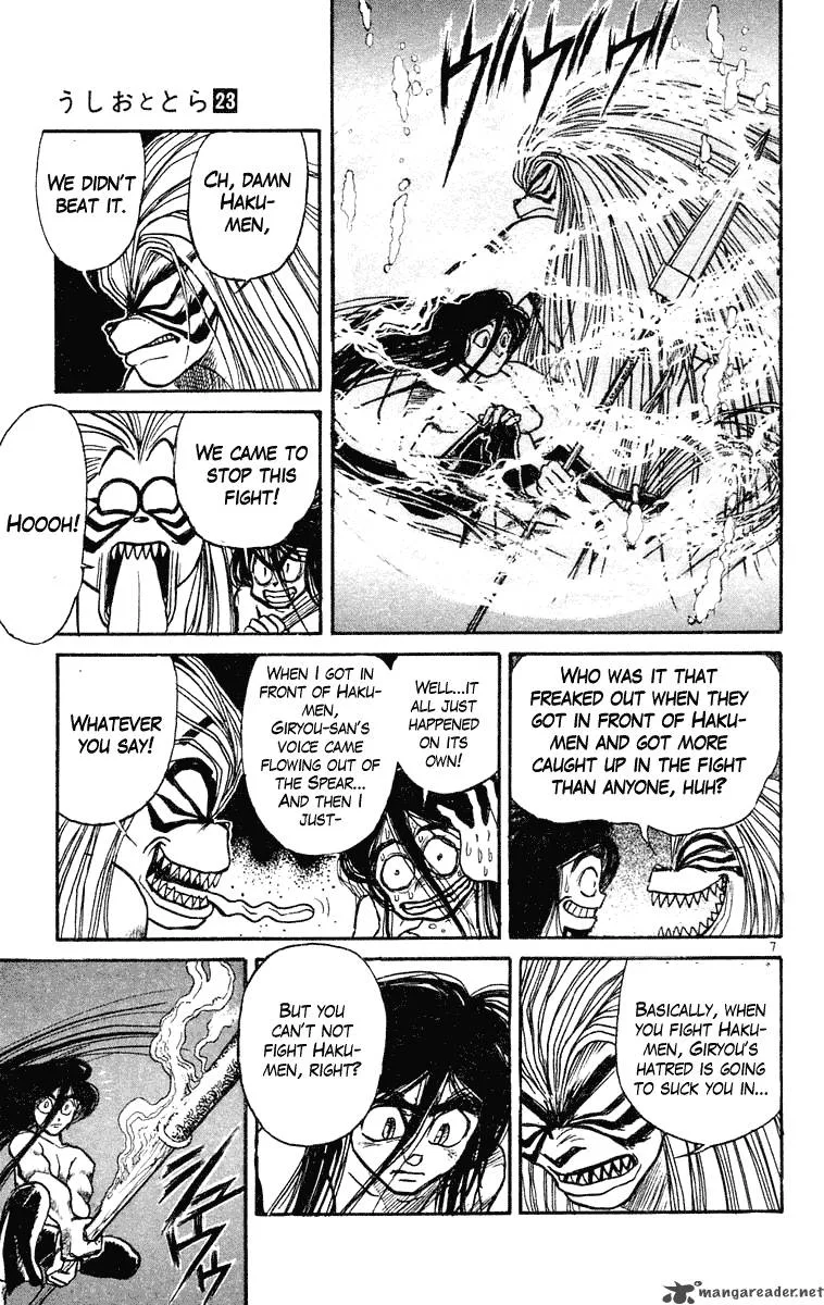 Ushio and Tora Chapter 217 page 8
