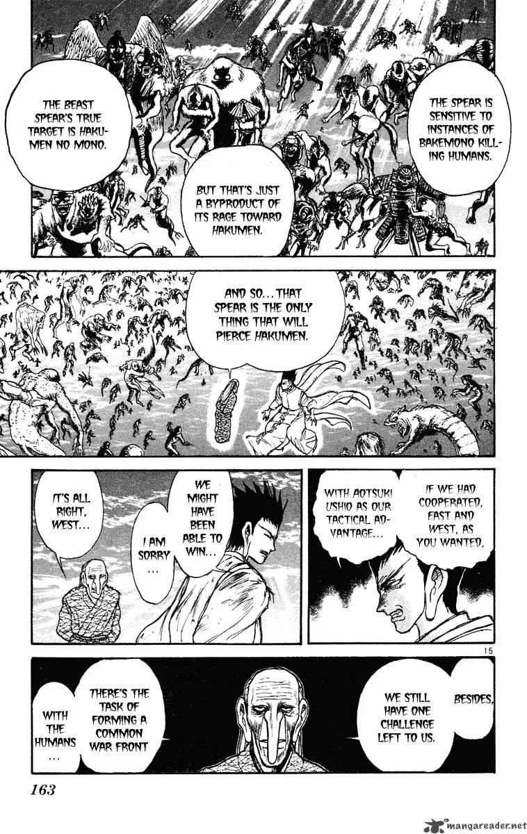 Ushio and Tora Chapter 217 page 16