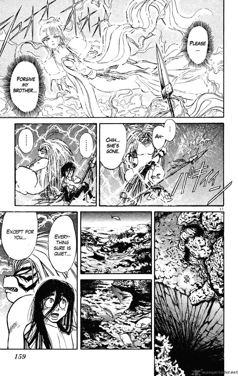 Ushio and Tora Chapter 217 page 12