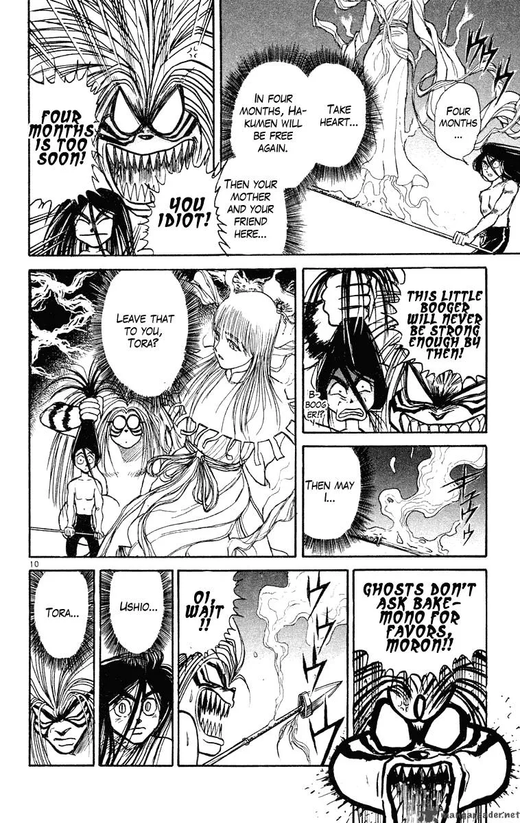 Ushio and Tora Chapter 217 page 11