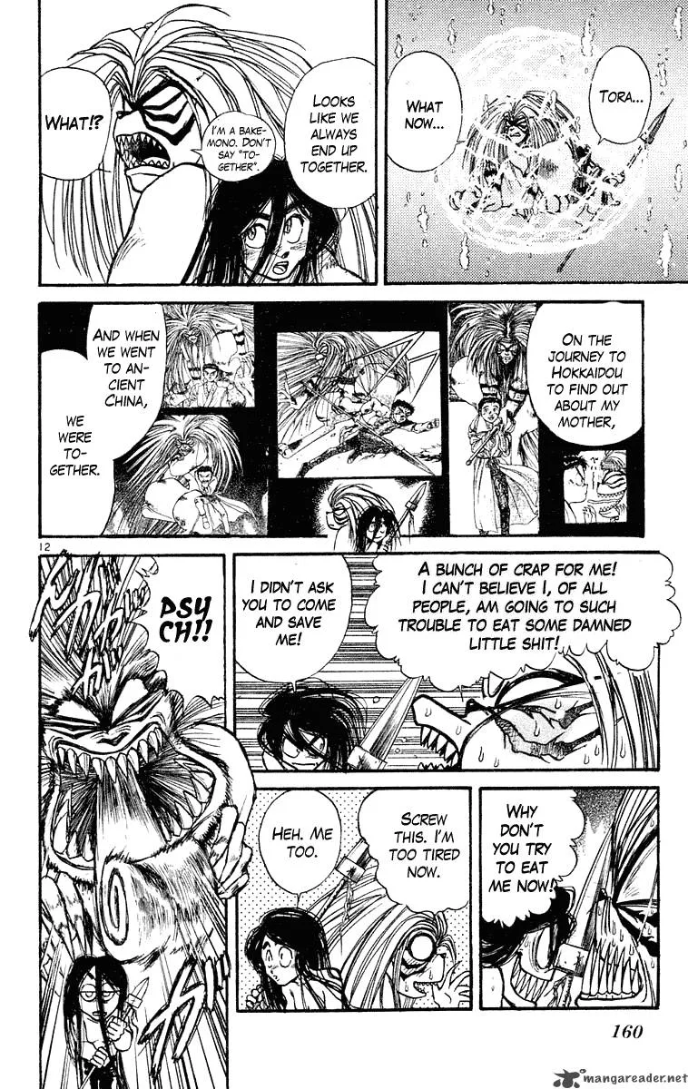 Ushio and Tora Chapter 217 page 13