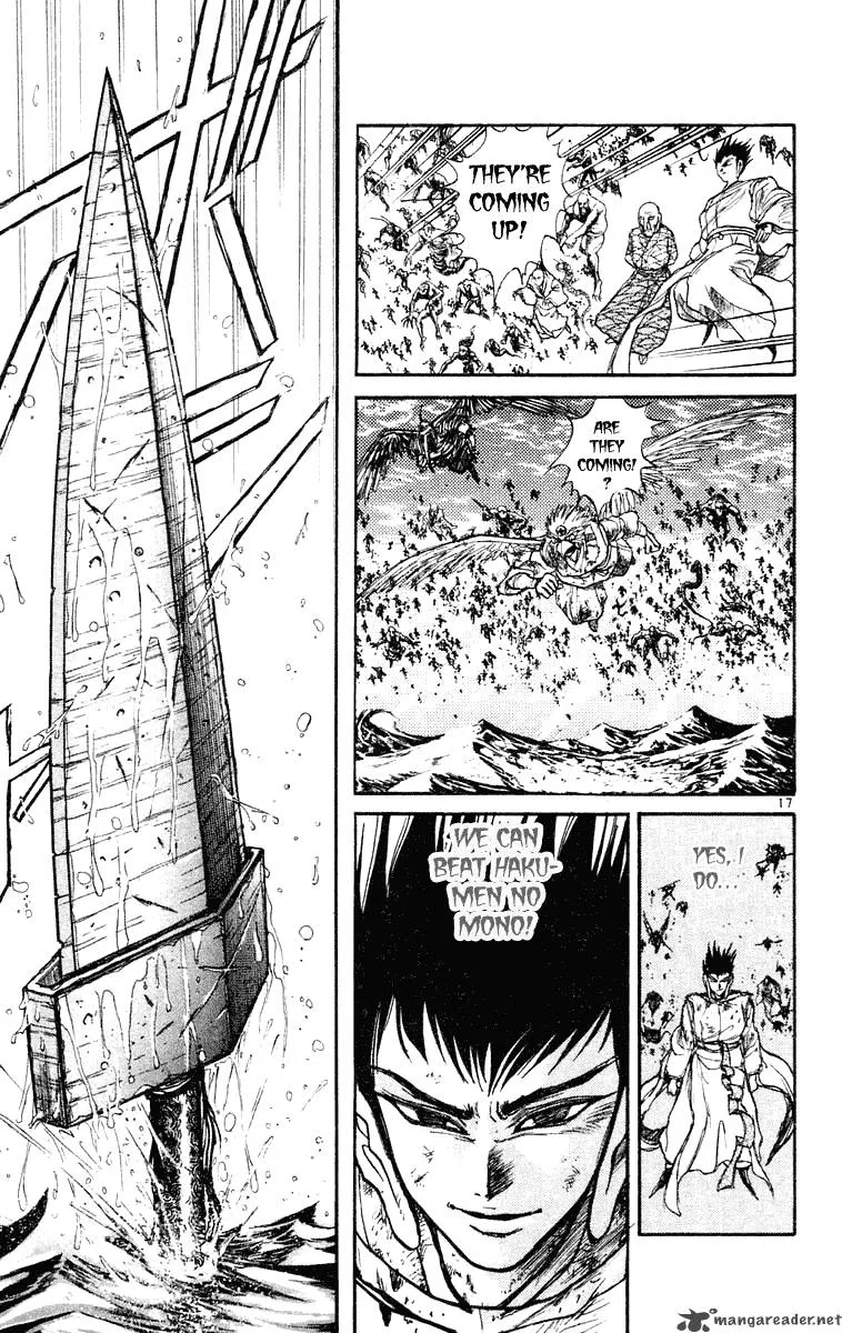 Ushio and Tora Chapter 217 page 18