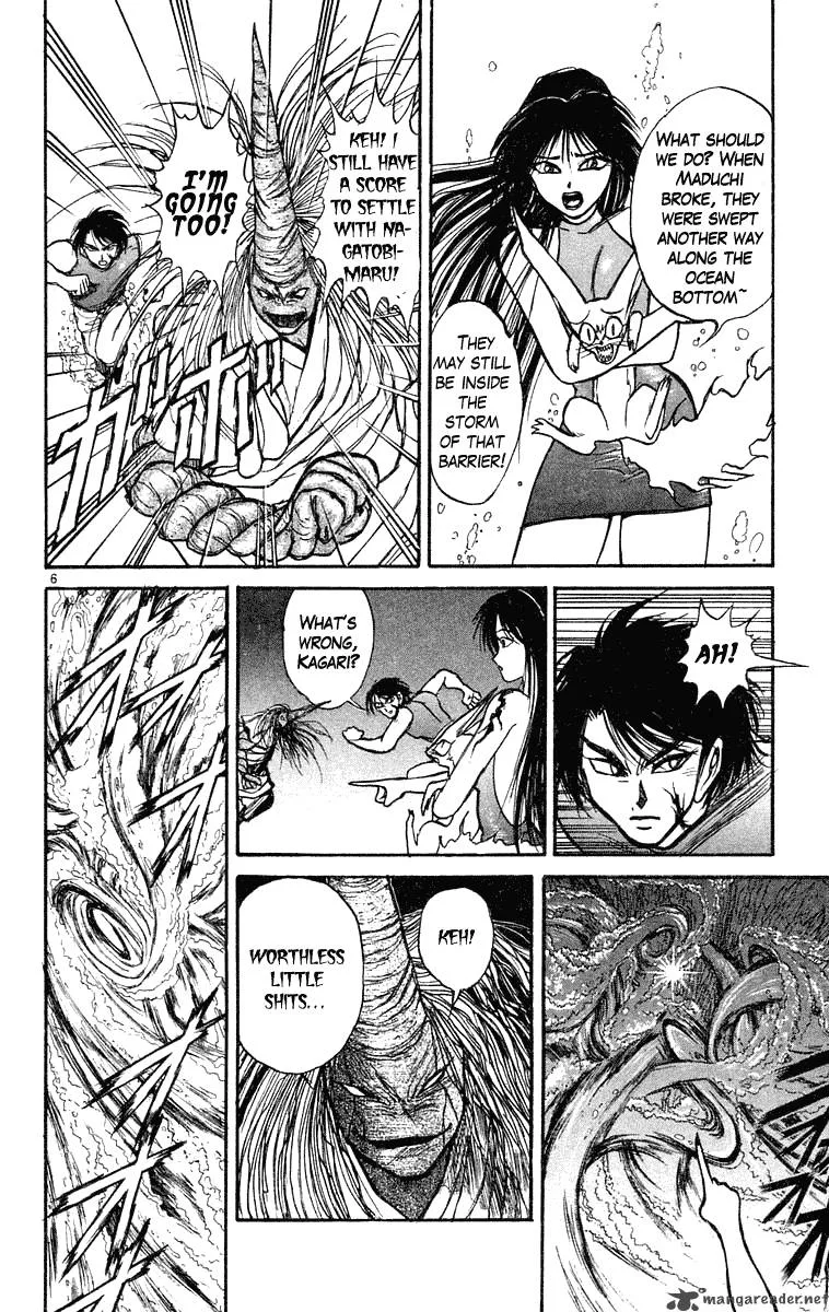Ushio and Tora Chapter 217 page 7