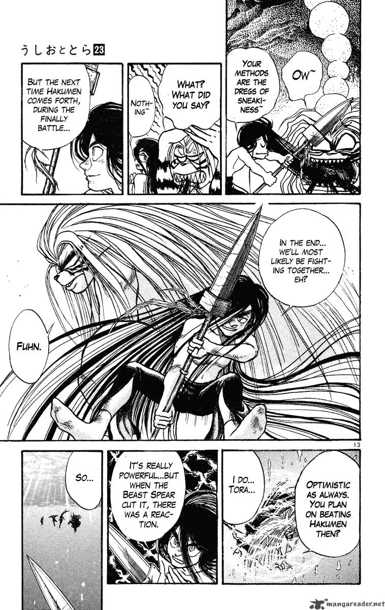 Ushio and Tora Chapter 217 page 14