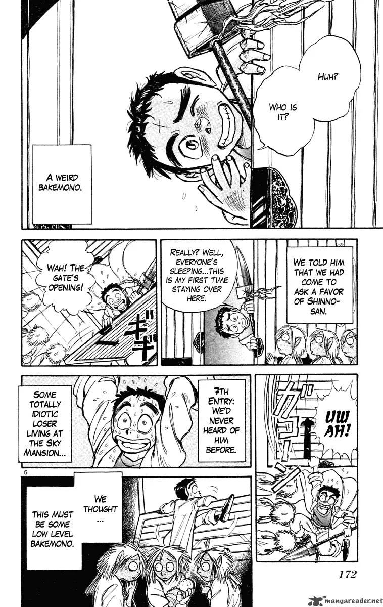 Ushio and Tora Chapter 218 page 6