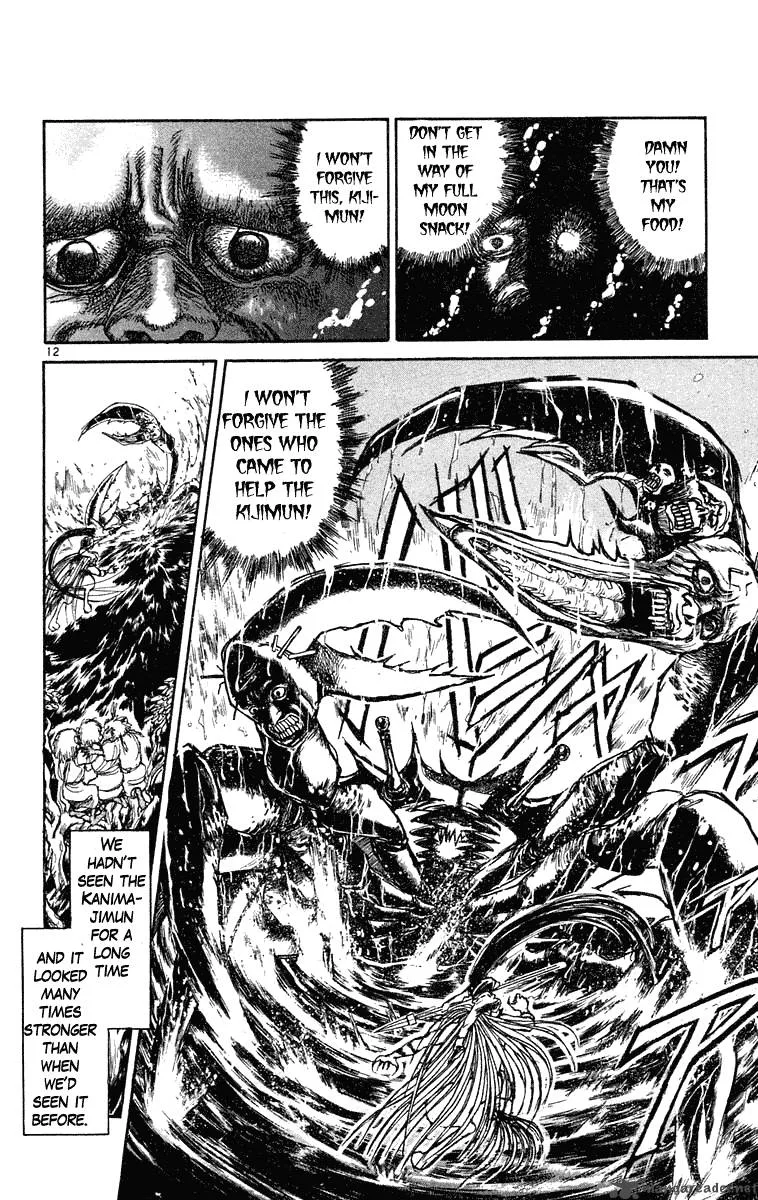 Ushio and Tora Chapter 218 page 12