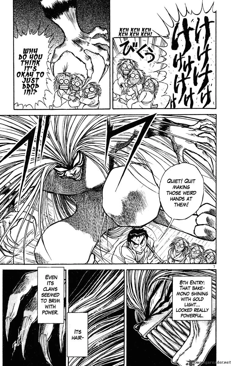 Ushio and Tora Chapter 218 page 7